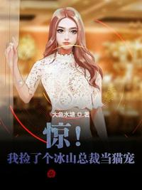 我的猫耳娘女友过分可爱（我的猫耳娘女友过分可爱）