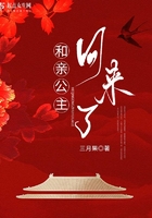 诸天从西游开始