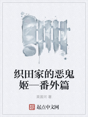 从诛仙穿越诸天